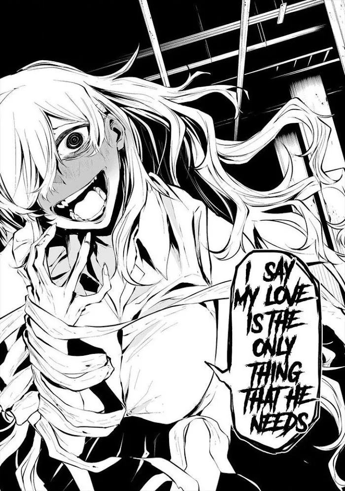 August 9th, I Will Be Eaten by You Chapter 5 page 9 - 