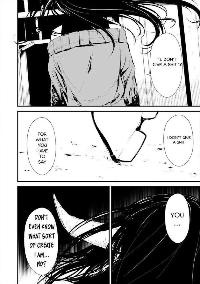 August 9th, I Will Be Eaten by You Chapter 5 page 10 - 