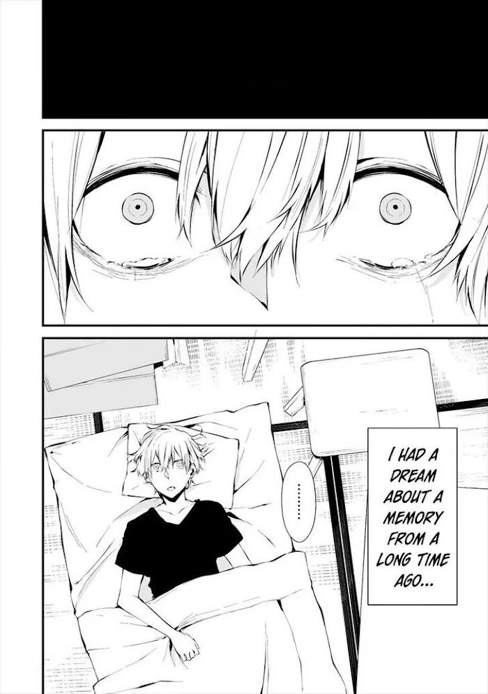 August 9th, I Will Be Eaten by You Chapter 6 page 4 - 