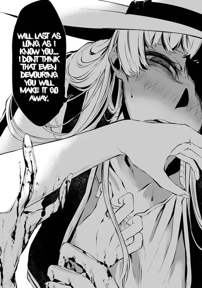 August 9th, I Will Be Eaten by You Chapter 7 page 19 - 
