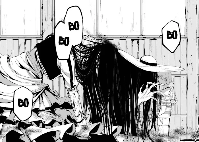 August 9th, I Will Be Eaten by You Chapter 7 page 21 - 