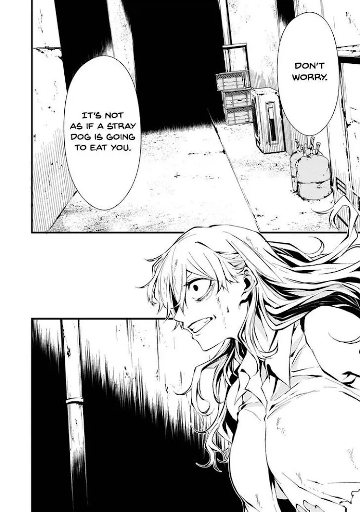 August 9th, I Will Be Eaten by You Chapter 7 page 9 - 