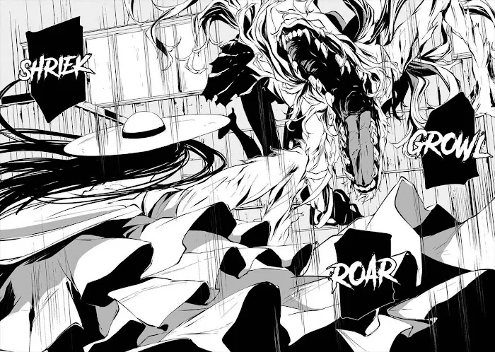 August 9th, I Will Be Eaten by You Chapter 8 page 20 - 