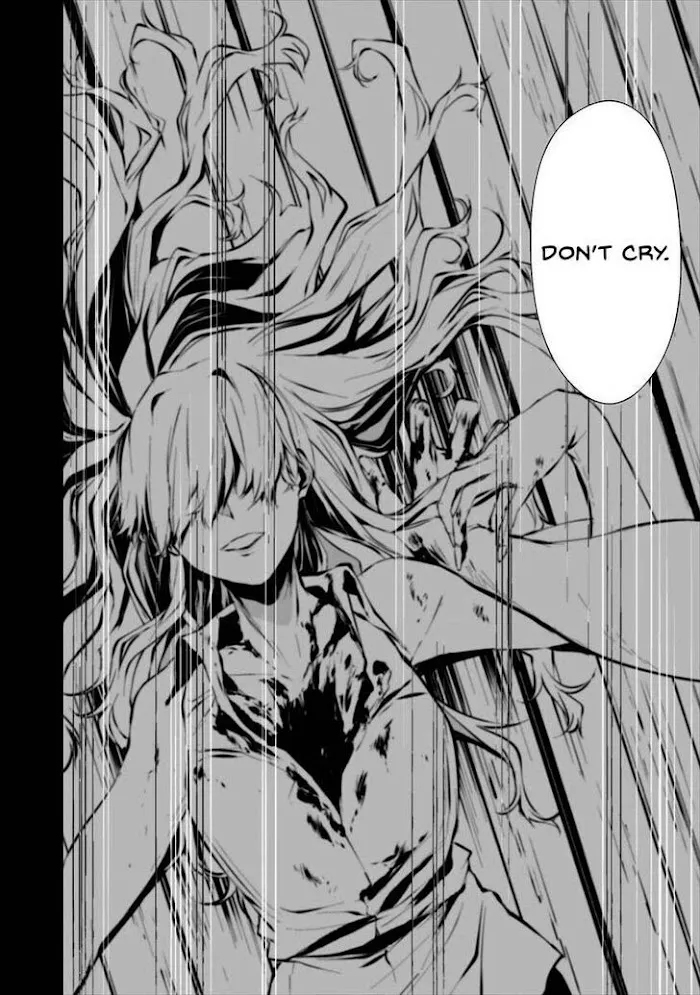 August 9th, I Will Be Eaten by You Chapter 8 page 23 - 
