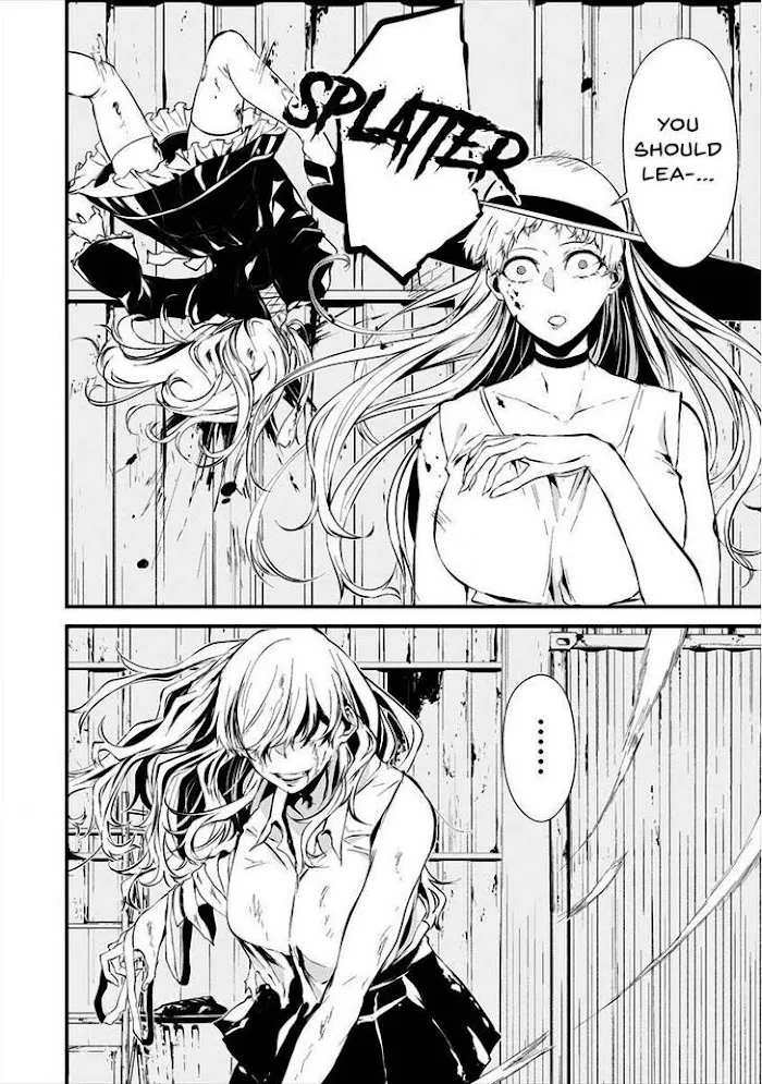 August 9th, I Will Be Eaten by You Chapter 8 page 10 - 