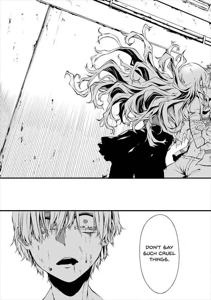 August 9th, I Will Be Eaten by You Chapter 9 page 18 - 
