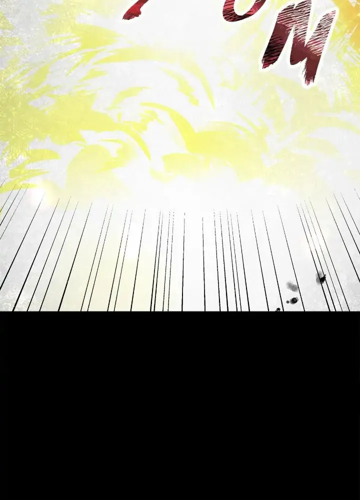 Author, in This Life I'm the Protagonist Chapter 1 page 34 - 