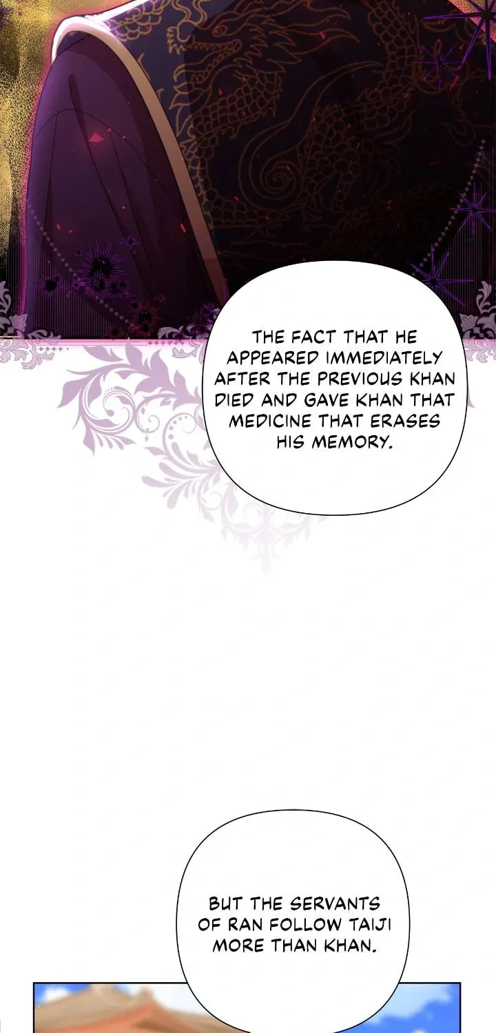 Author, in This Life I'm the Protagonist Chapter 56 page 83 - 