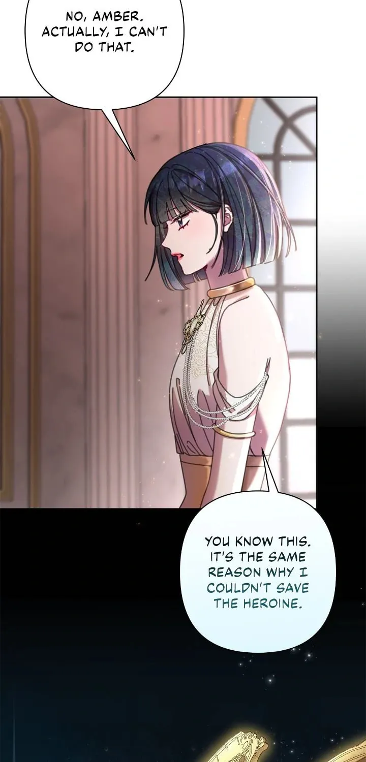 Author, in This Life I'm the Protagonist Chapter 73 page 47 - 