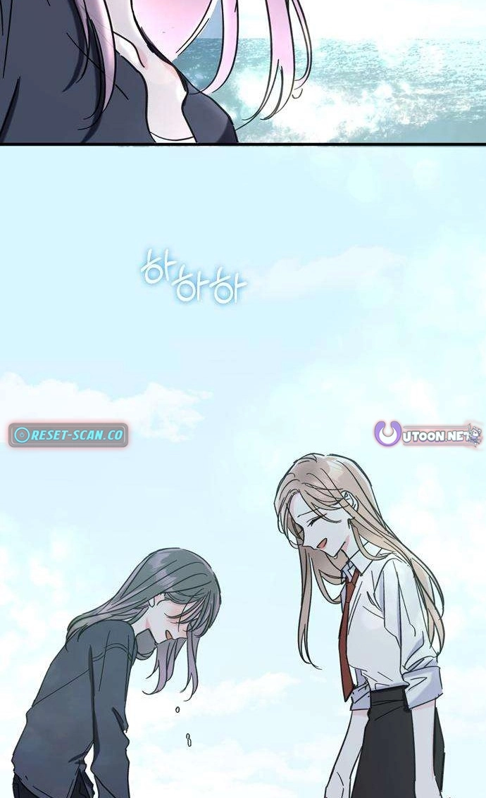 Author OO Chapter 27 page 66 - 