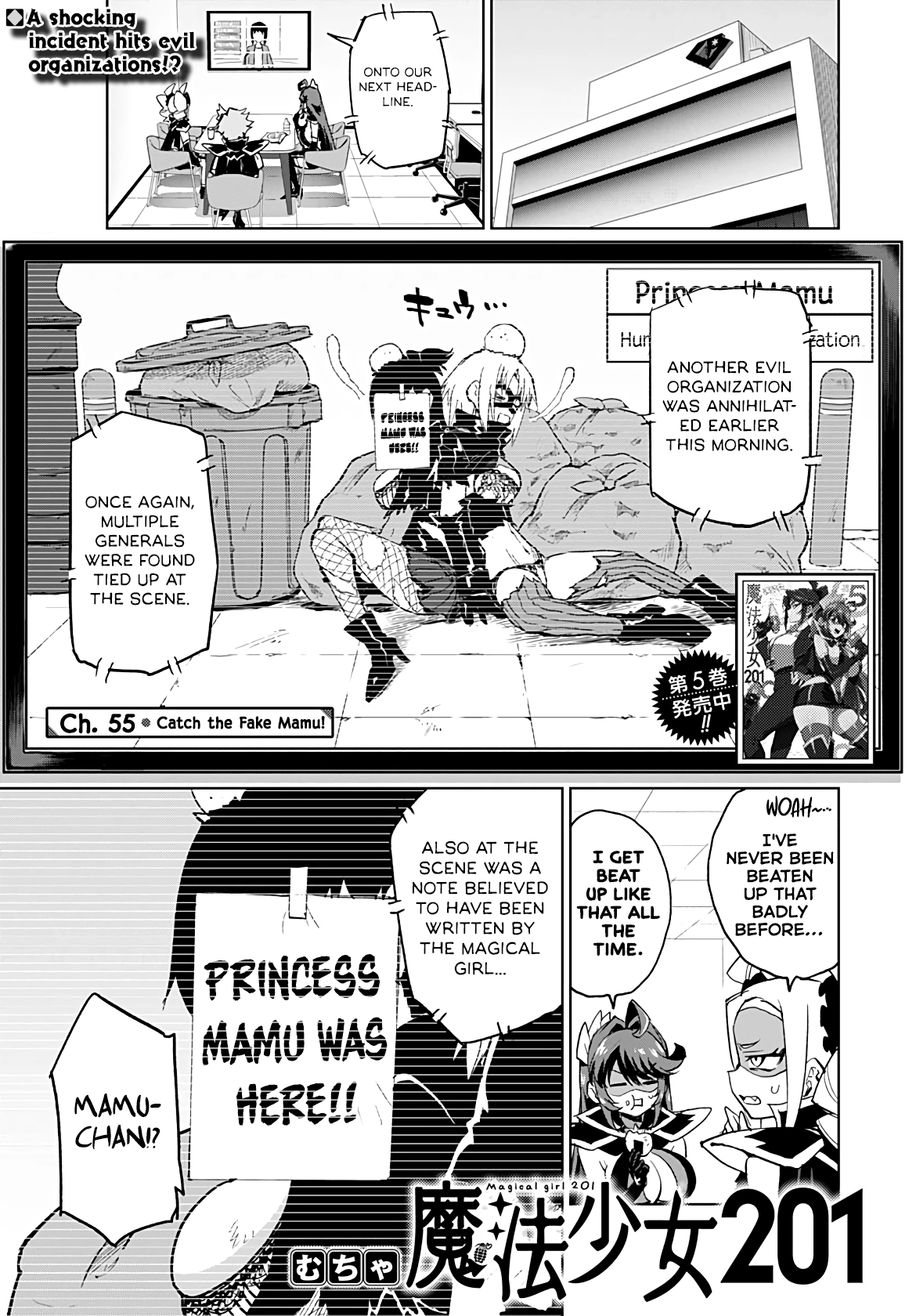 Author OO Chapter 28 page 1 - 
