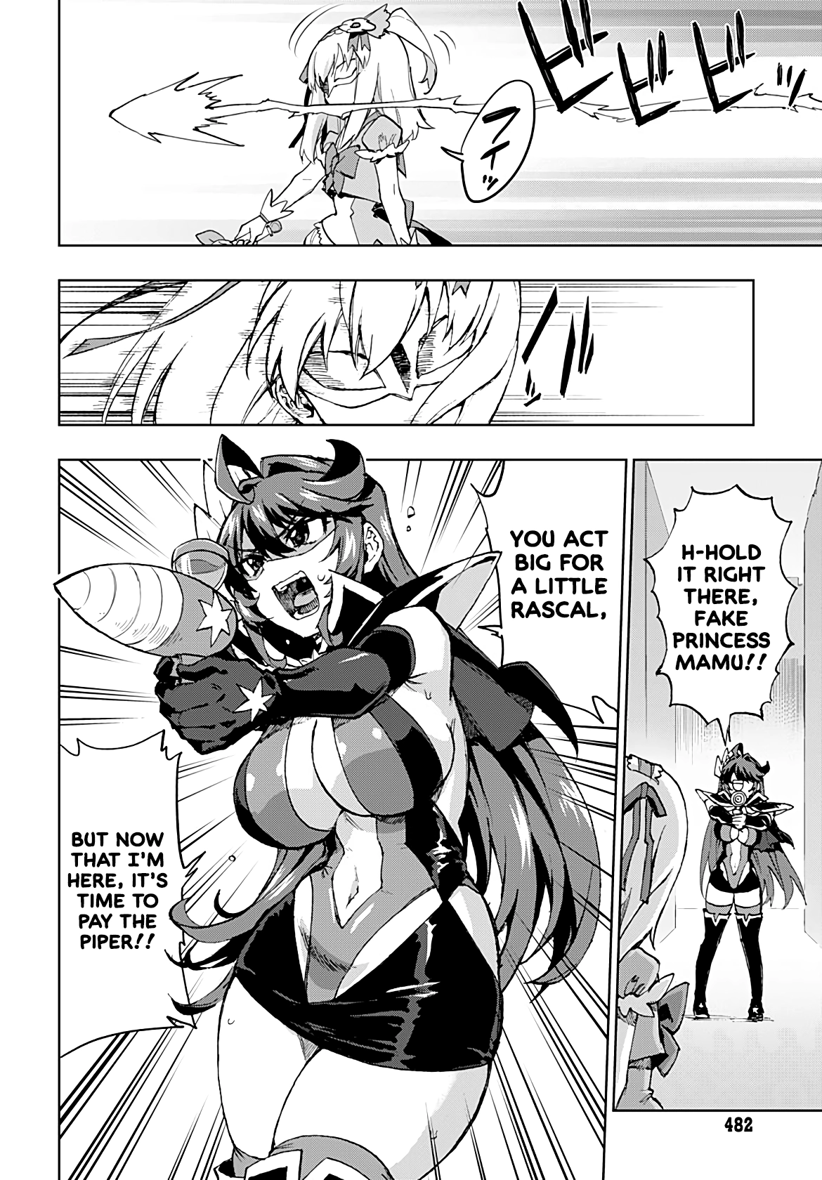 Author OO Chapter 28 page 12 - 