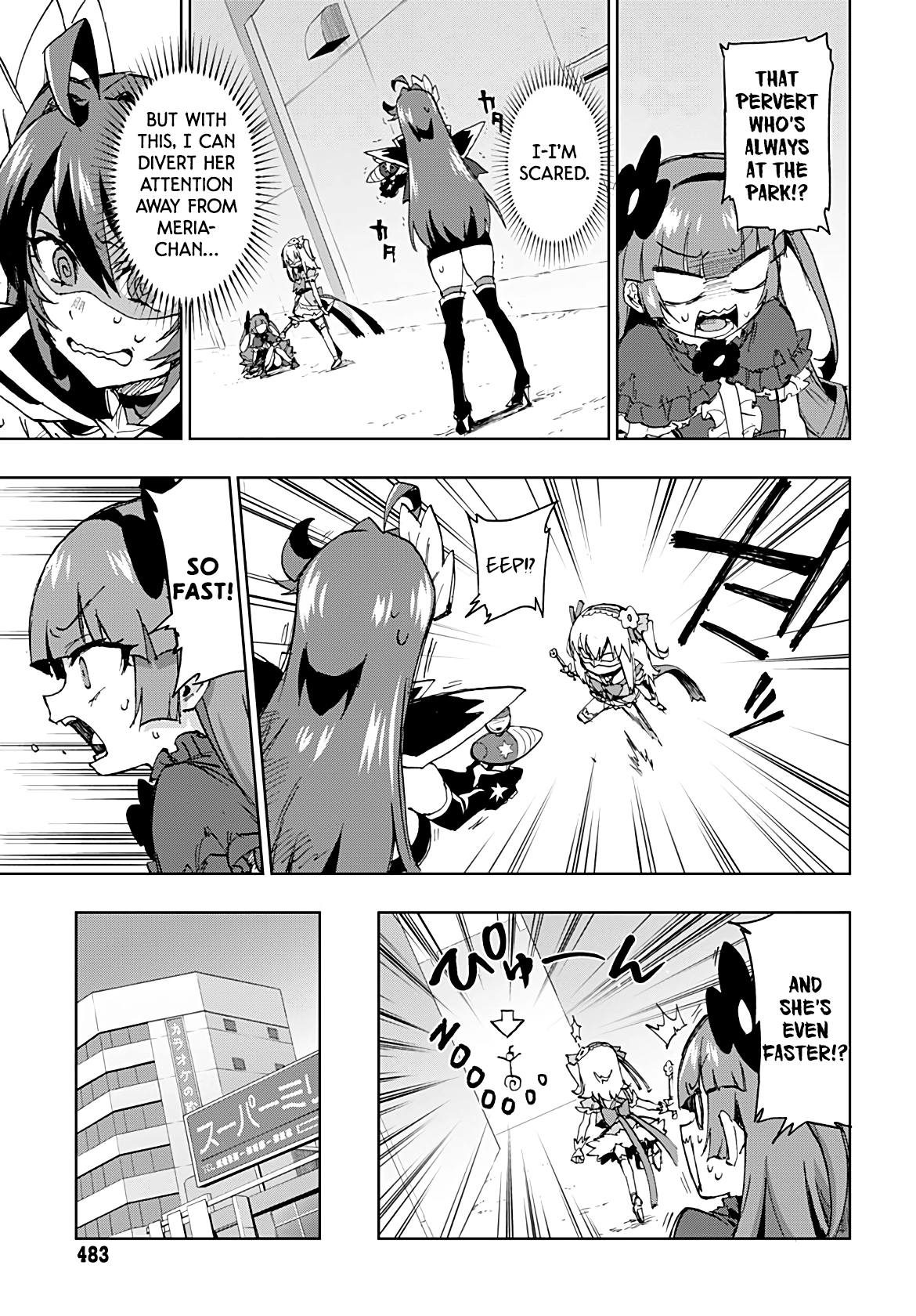 Author OO Chapter 28 page 13 - 