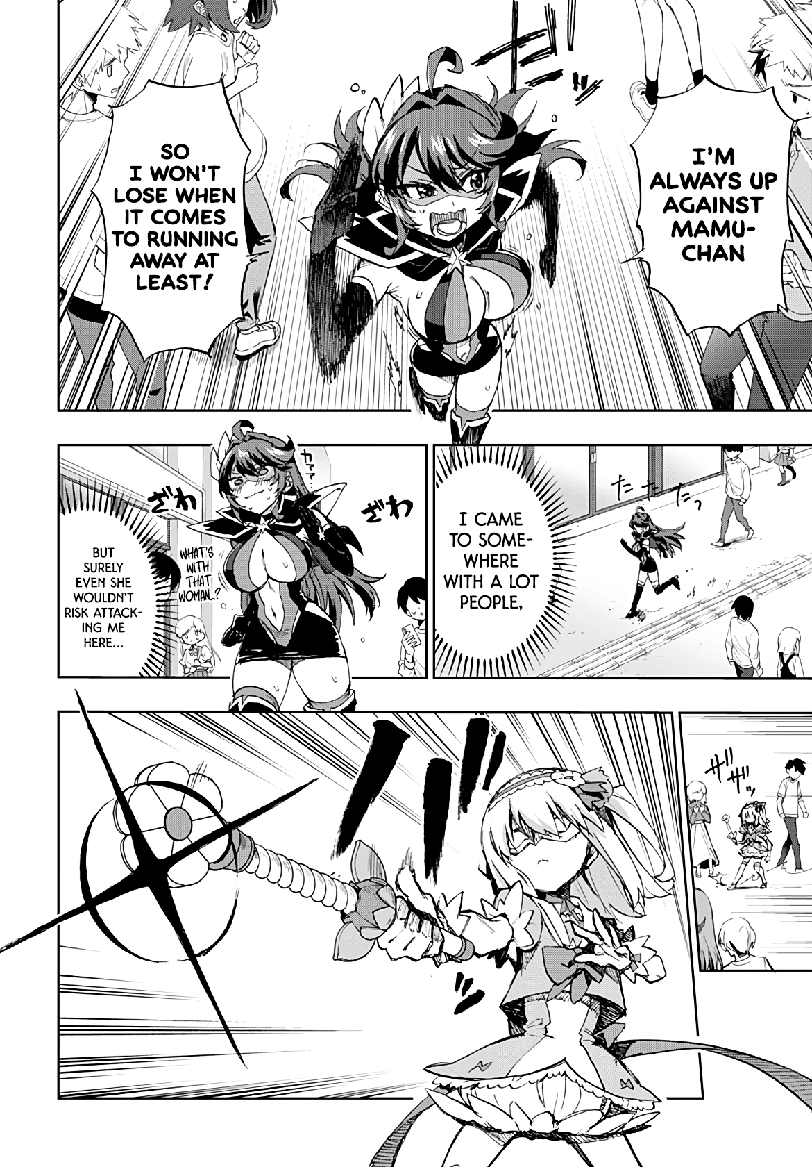 Author OO Chapter 28 page 14 - 