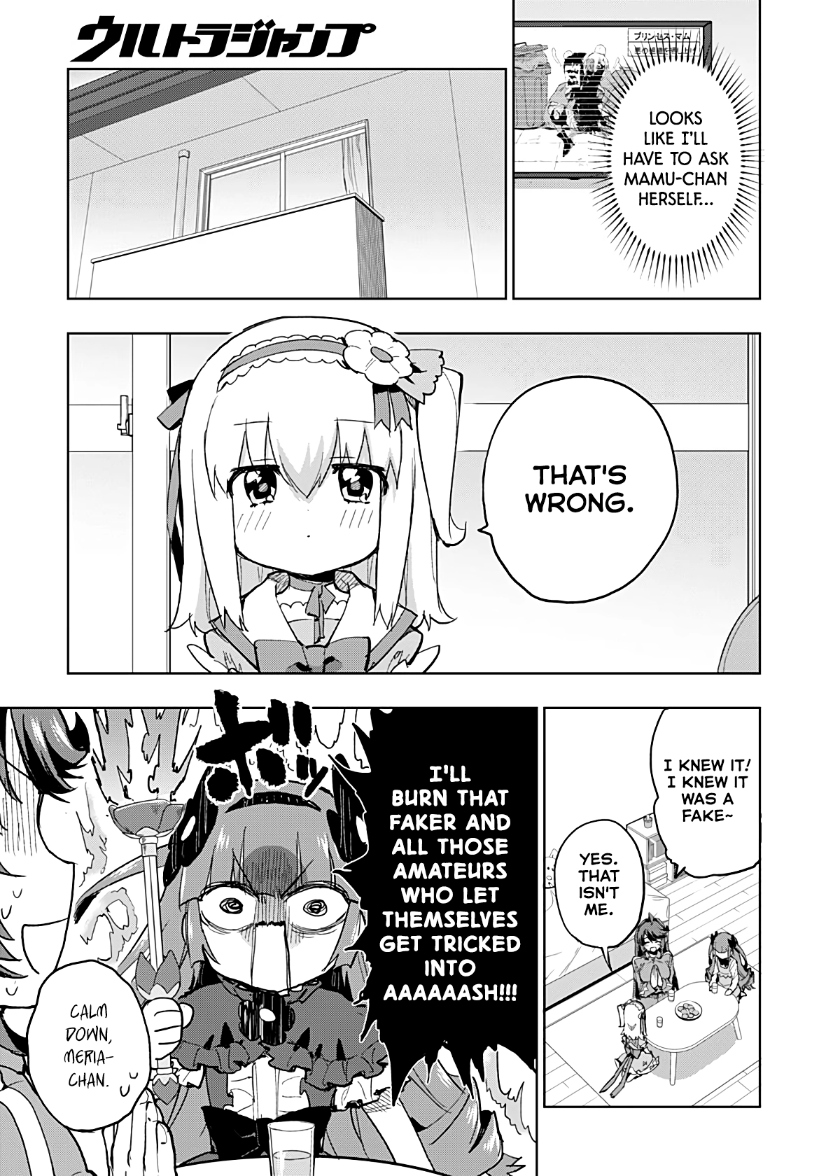 Author OO Chapter 28 page 3 - 