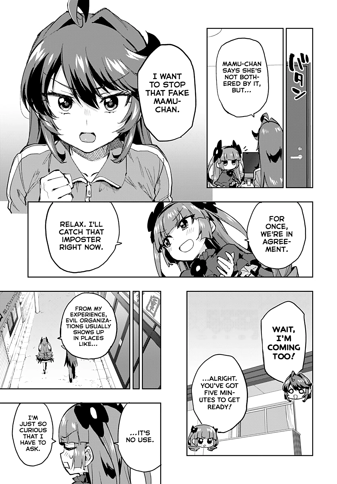 Author OO Chapter 28 page 5 - 