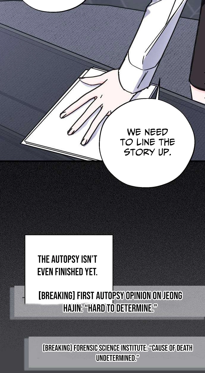 Author OO Chapter 29 page 27 - 