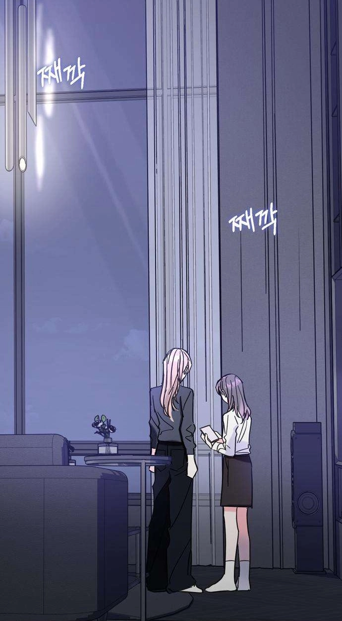 Author OO Chapter 29 page 41 - 