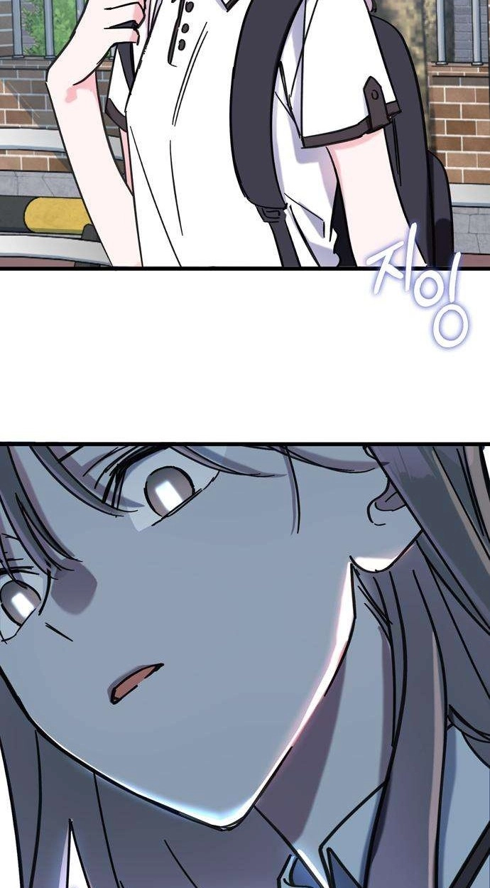 Author OO Chapter 29 page 69 - 