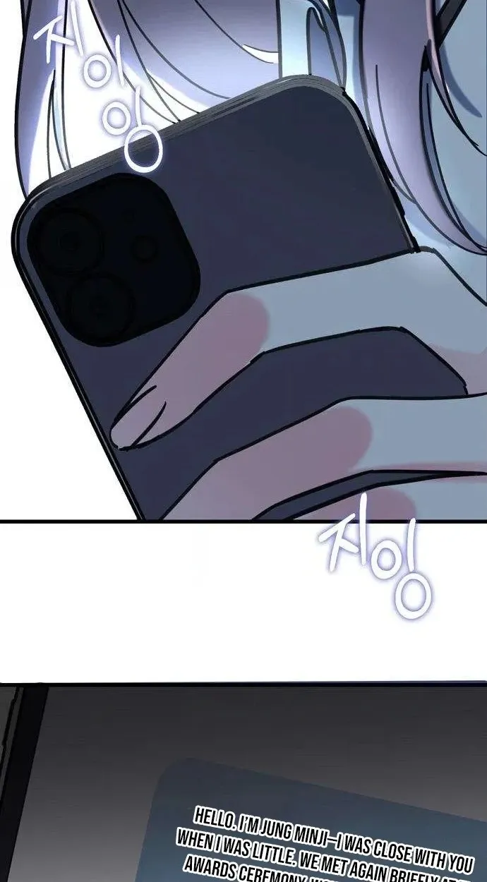 Author OO Chapter 29 page 70 - 
