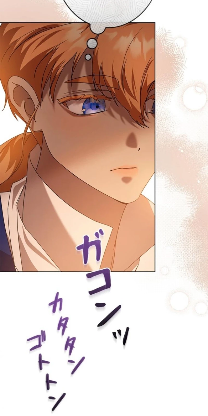 Author OO Chapter 30 page 111 - 