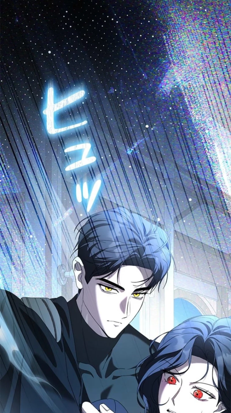 Author OO Chapter 30 page 74 - 