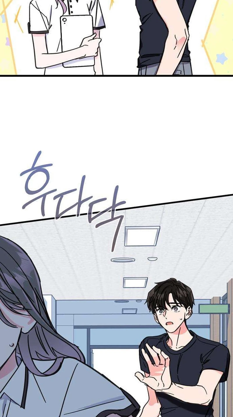 Author OO Chapter 31 page 37 - 