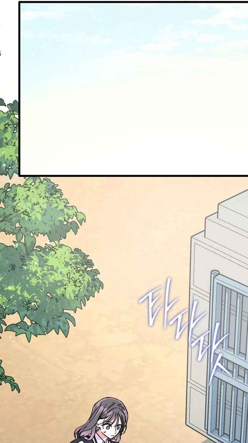Author OO Chapter 31 page 54 - 