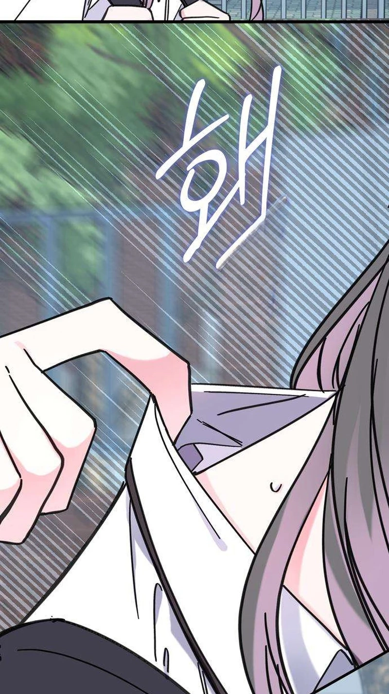 Author OO Chapter 31 page 56 - 