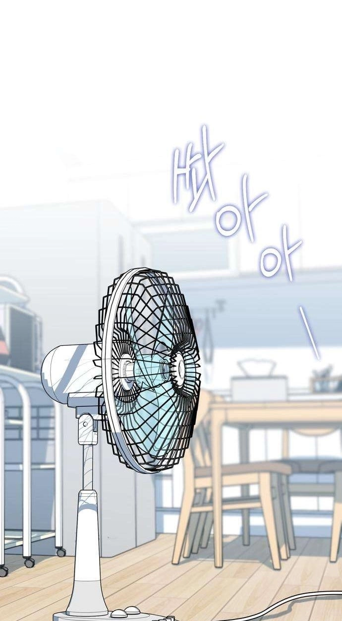 Author OO Chapter 32 page 37 - 