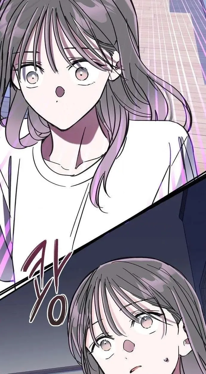Author OO Chapter 32 page 50 - 