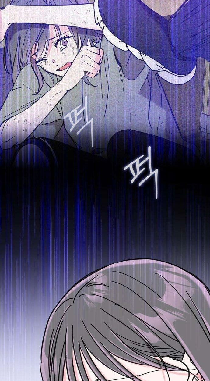 Author OO Chapter 32 page 59 - 