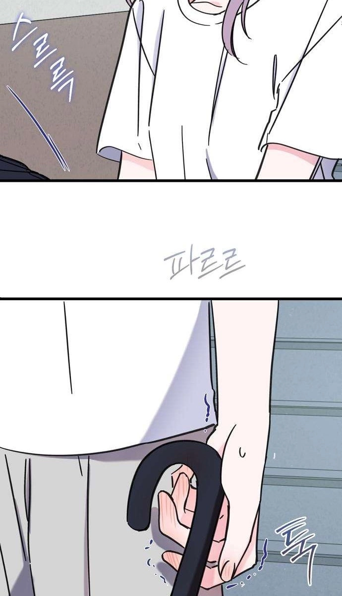 Author OO Chapter 32 page 67 - 