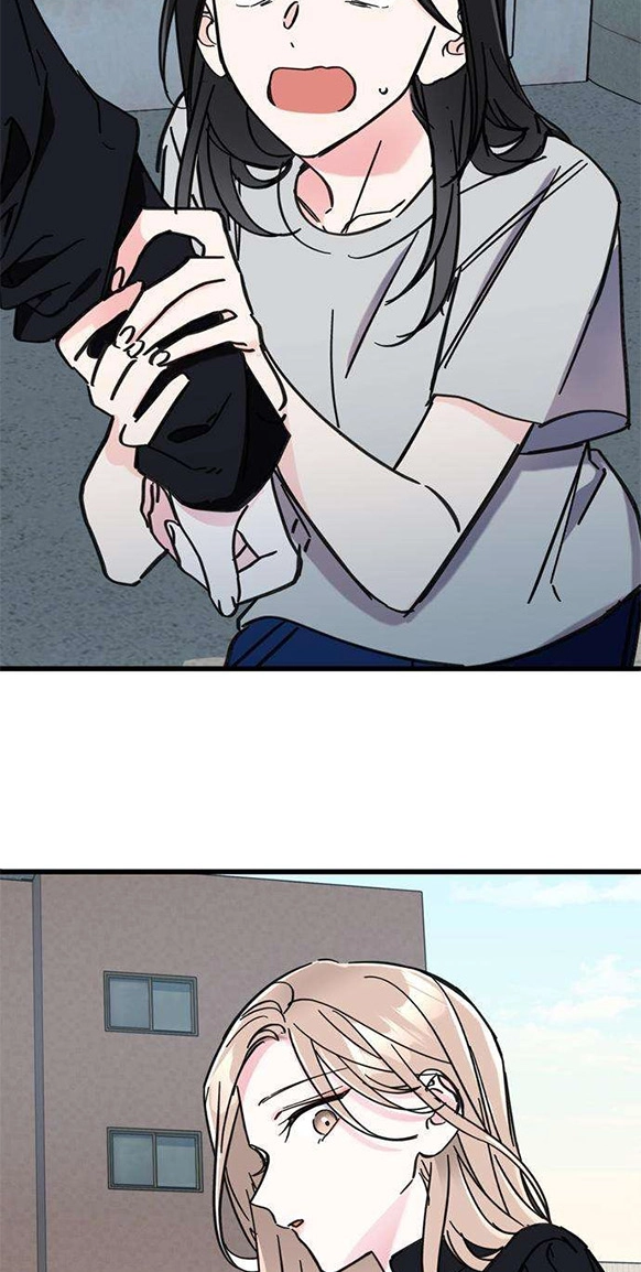 Author OO Chapter 33 page 6 - 