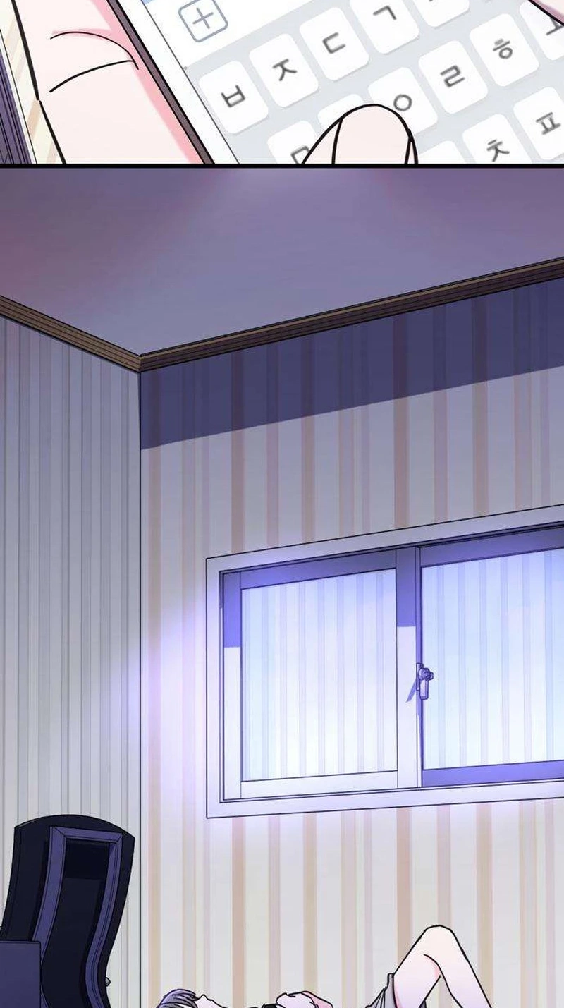Author OO Chapter 34 page 23 - 