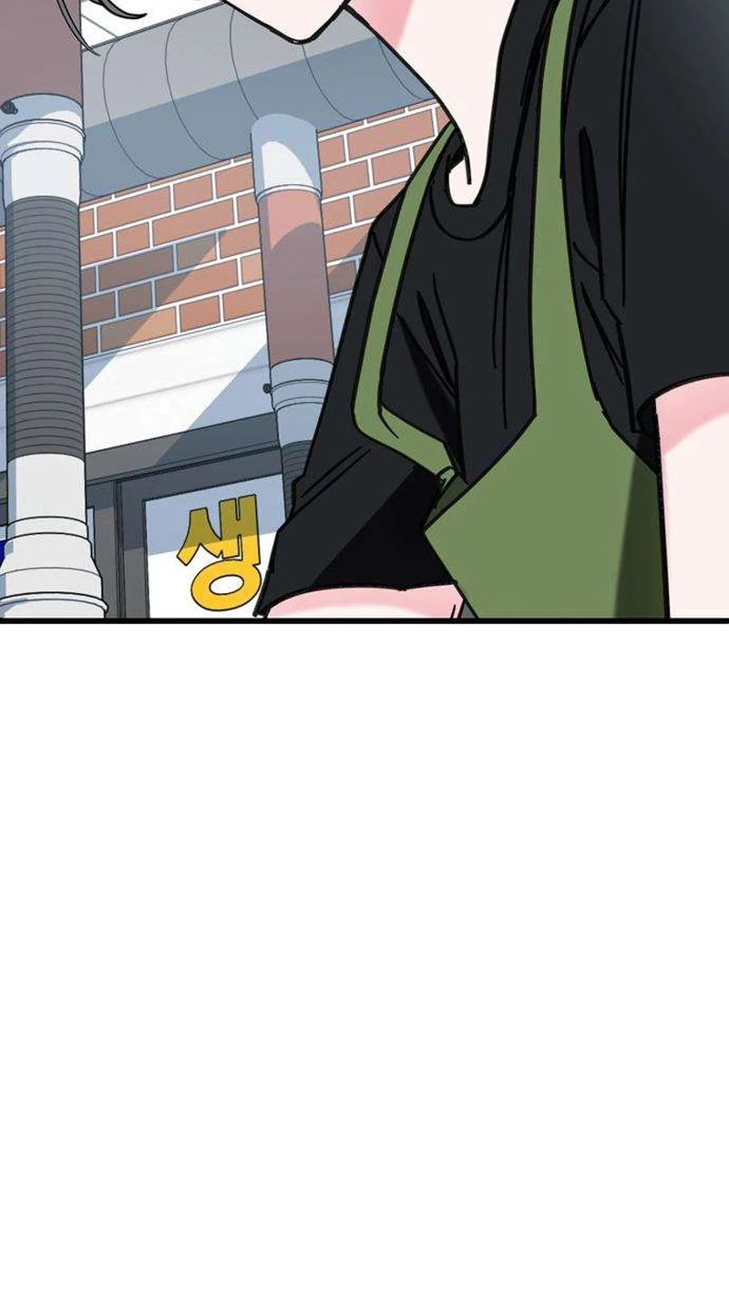 Author OO Chapter 34 page 35 - 