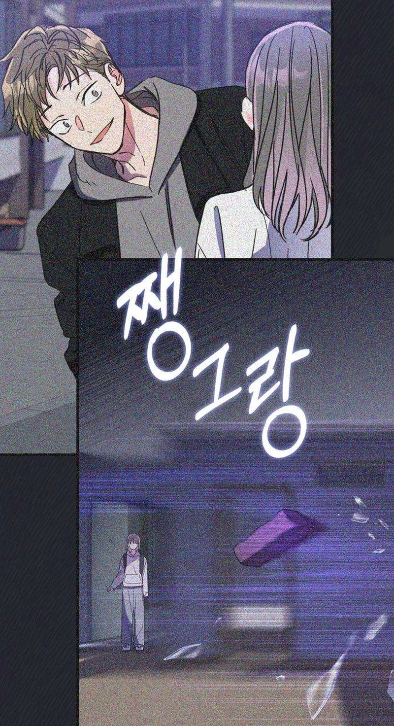 Author OO Chapter 34 page 51 - 