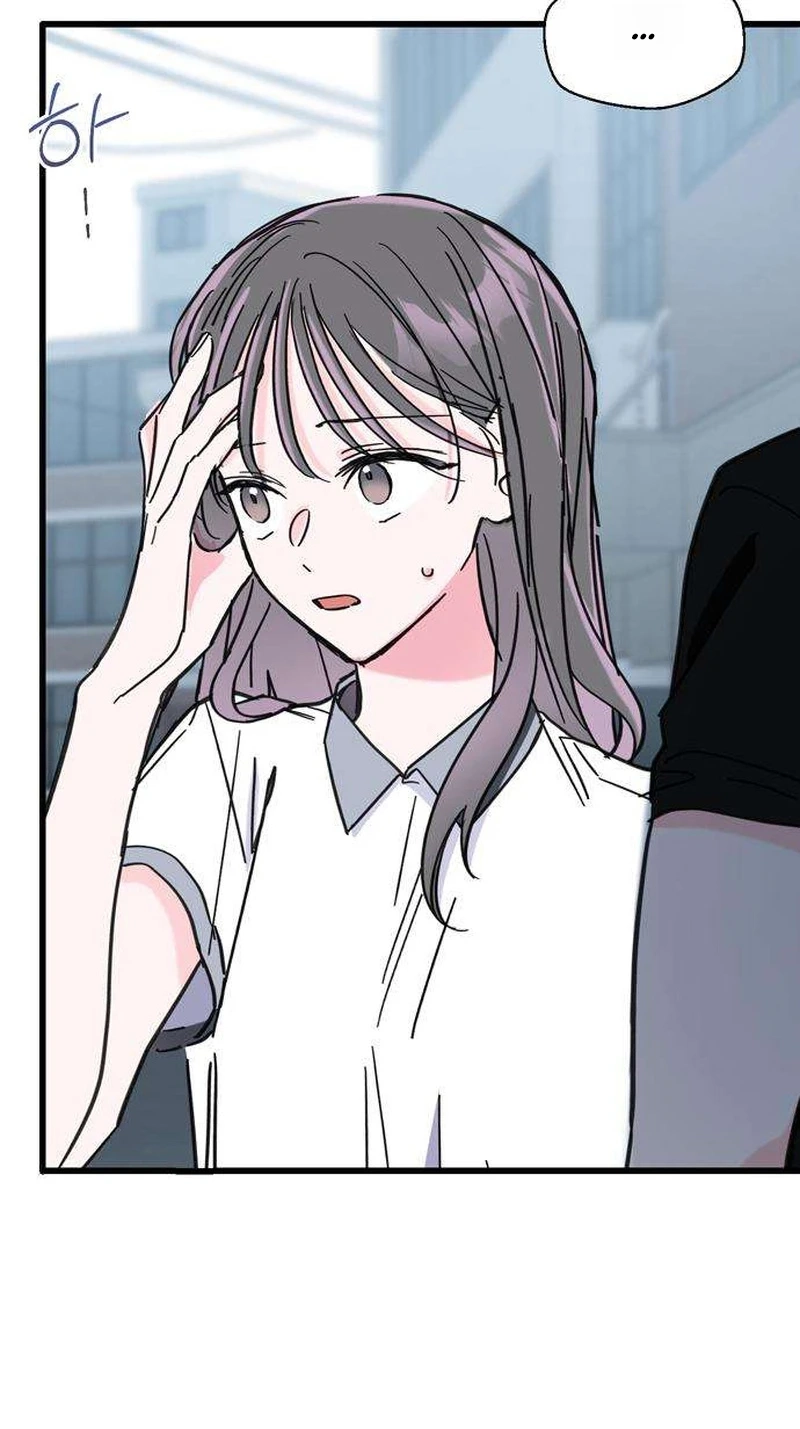 Author OO Chapter 35 page 13 - 