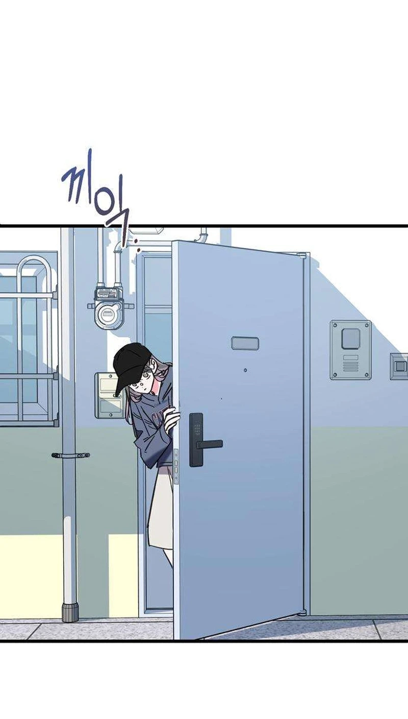 Author OO Chapter 35 page 22 - 