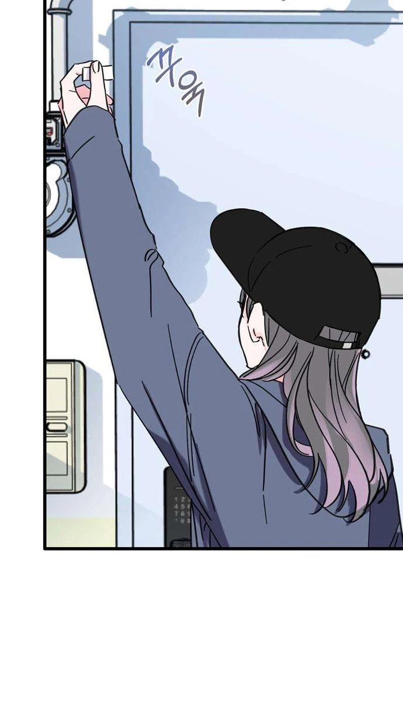 Author OO Chapter 35 page 24 - 