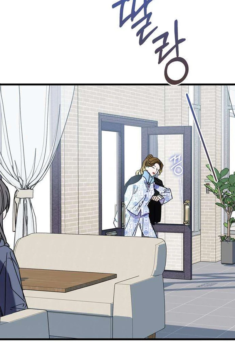 Author OO Chapter 35 page 52 - 