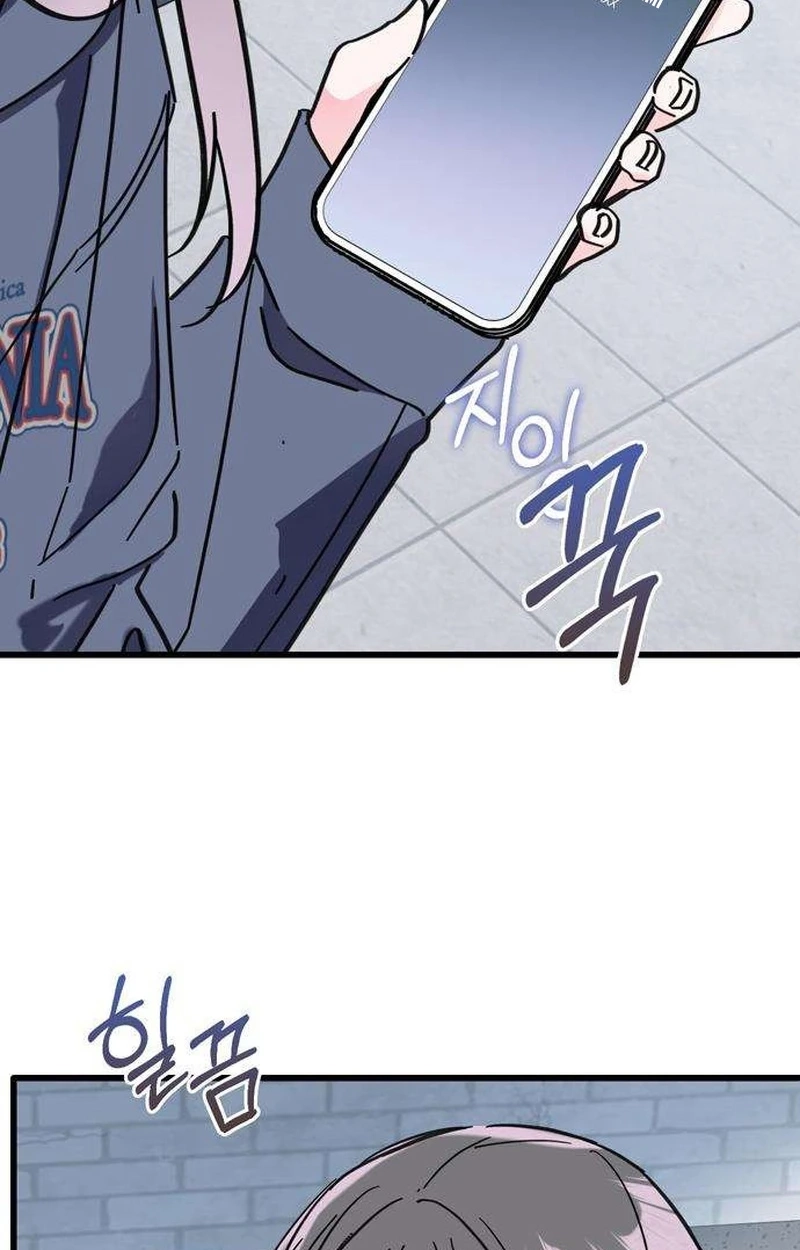 Author OO Chapter 37 page 19 - 