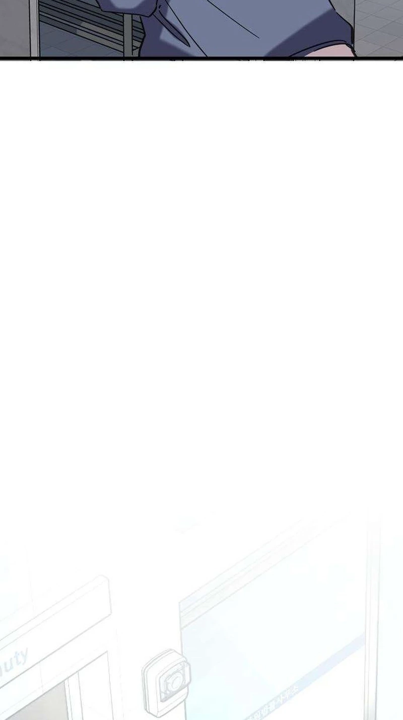 Author OO Chapter 37 page 58 - 
