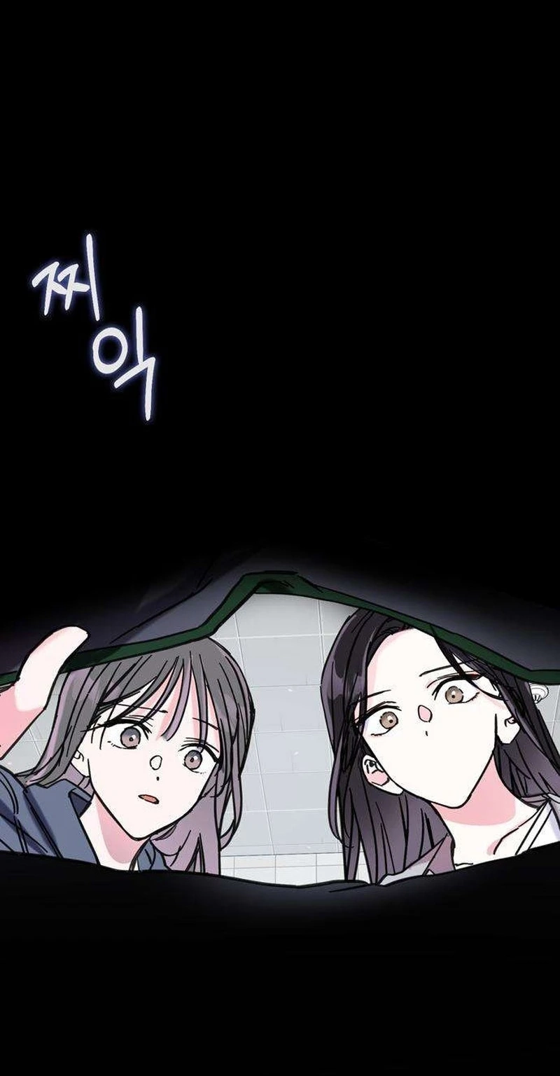 Author OO Chapter 37 page 9 - 