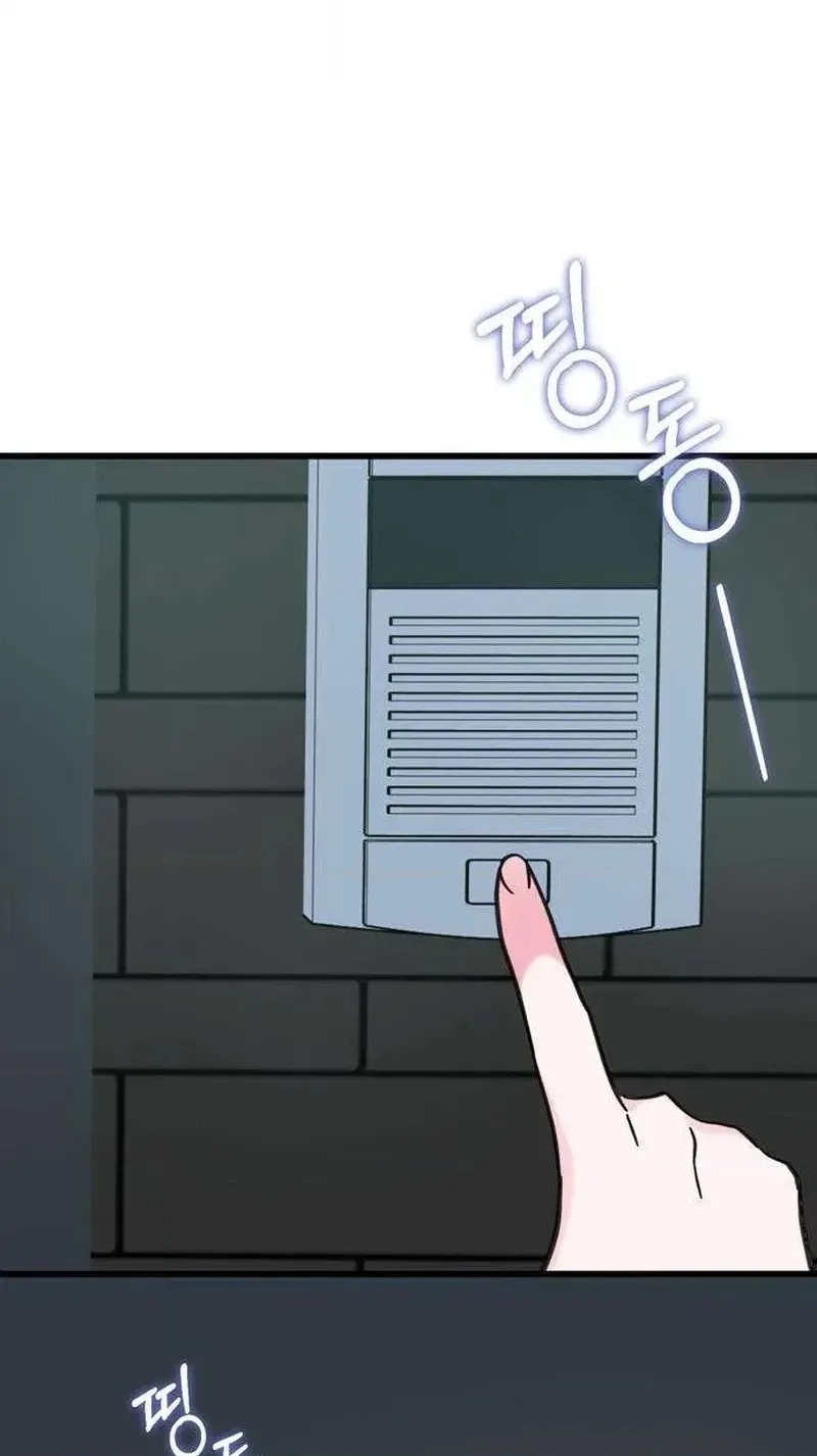 Author OO Chapter 38 page 30 - 