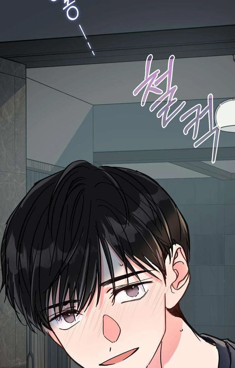 Author OO Chapter 38 page 31 - 