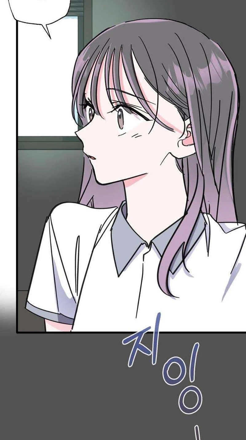 Author OO Chapter 38 page 57 - 