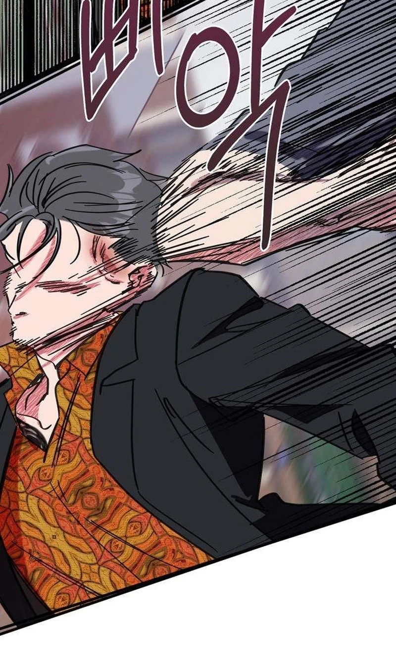 Author OO Chapter 39 page 47 - 