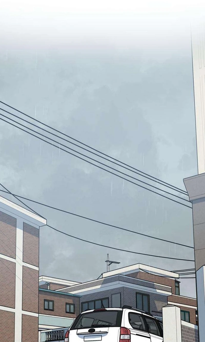 Author OO Chapter 39 page 52 - 