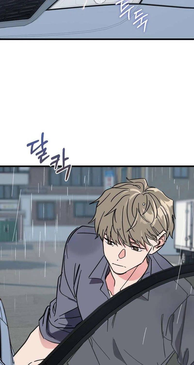 Author OO Chapter 39 page 54 - 